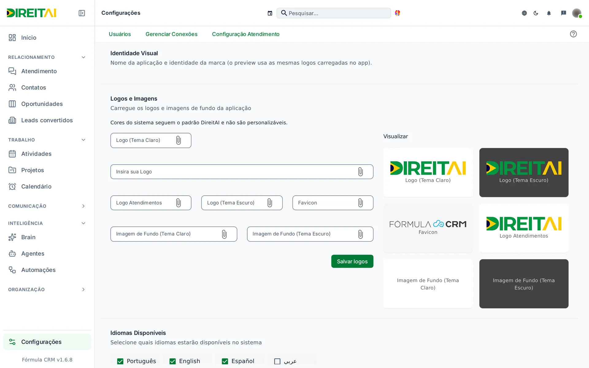 Tela Identidade Visual com os campos de logos, favicon e imagens de fundo e a prévia ao lado