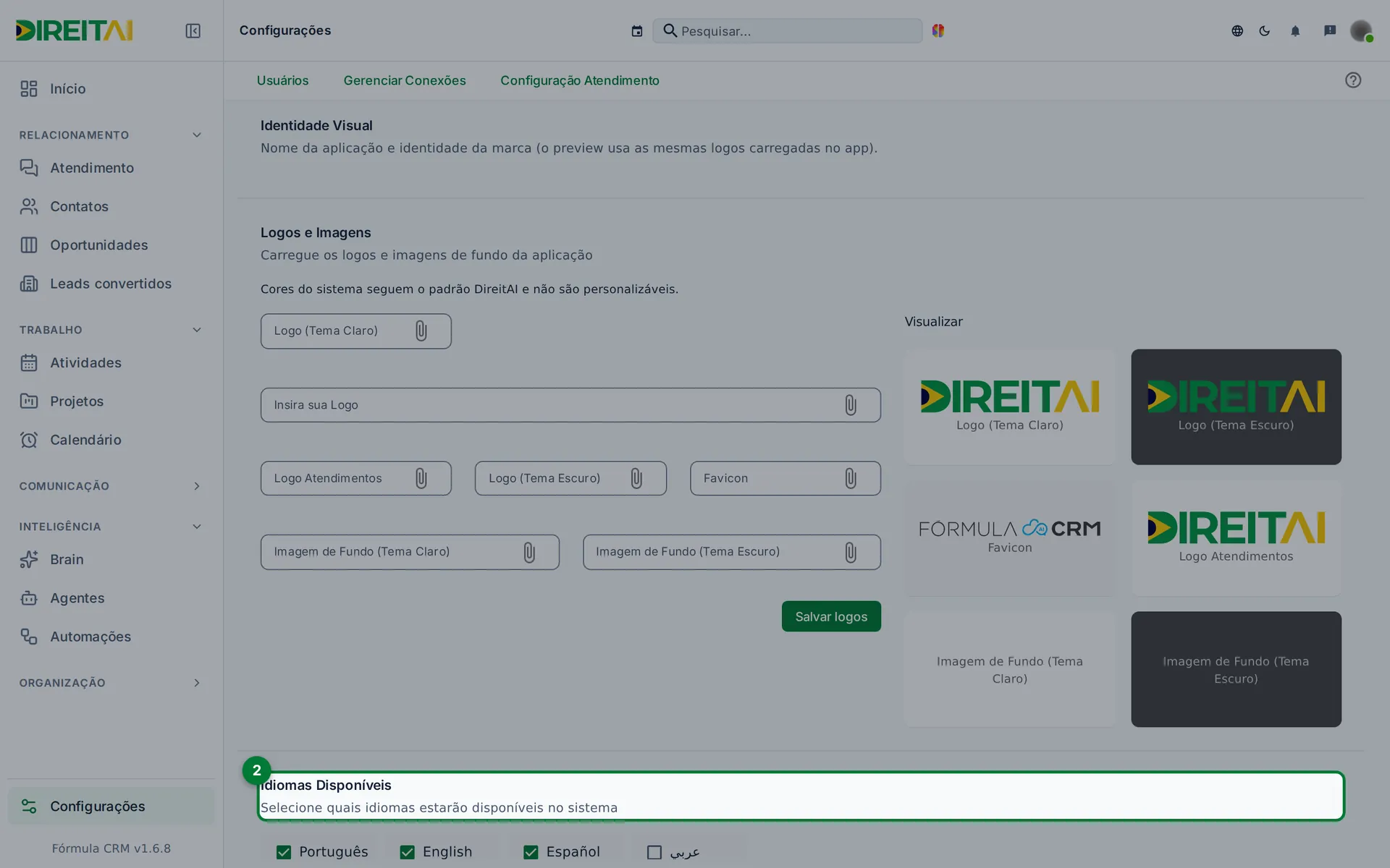 Seção Idiomas Disponíveis com Português, English, Español e árabe